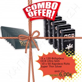 Combo Offer - Φιλτράκια OCB Ultra Slim & Χαρτάκια Rizla Silver